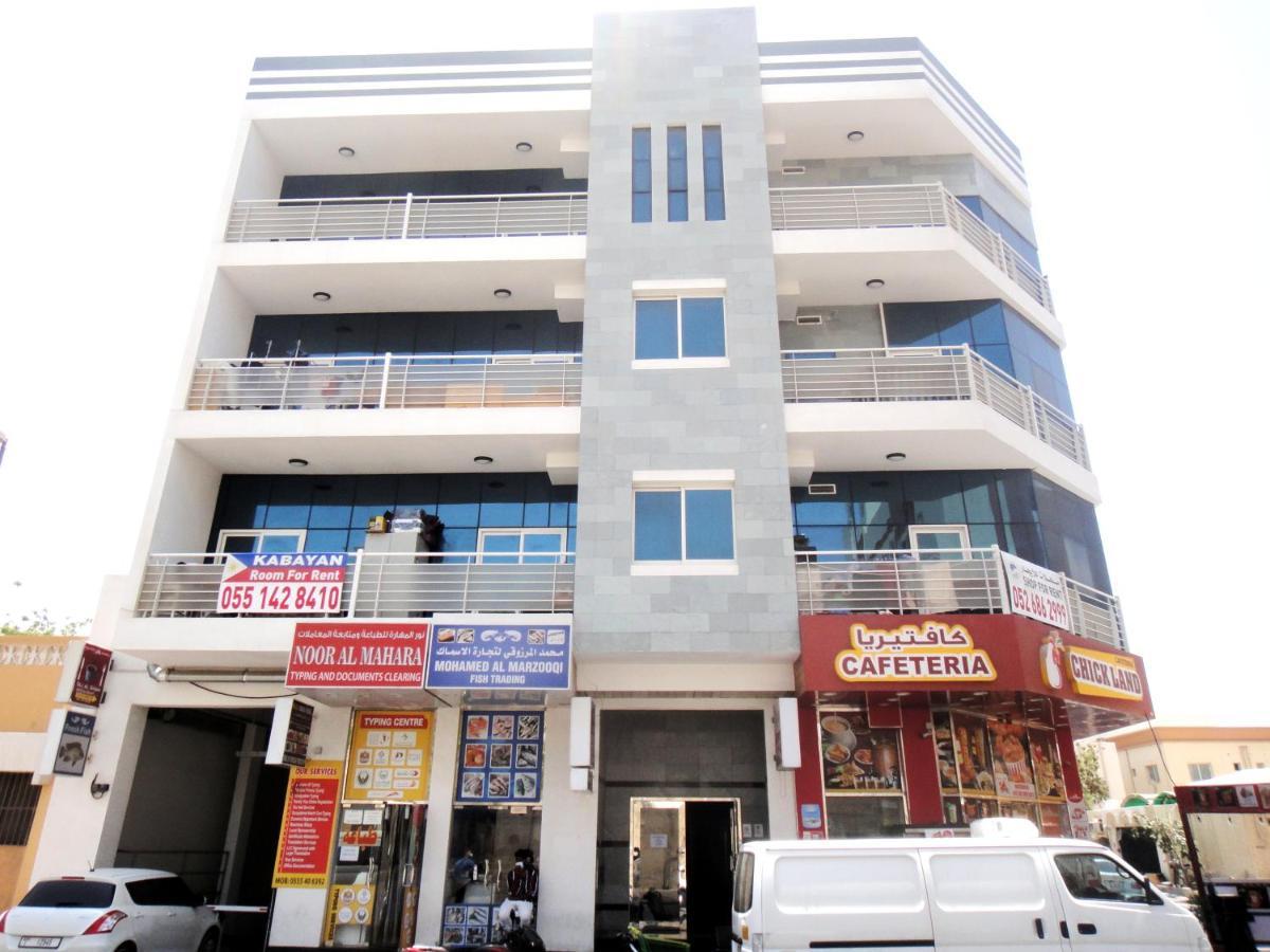 Al Badaa Star Residence - Home Stay ดูไบ ภายนอก รูปภาพ
